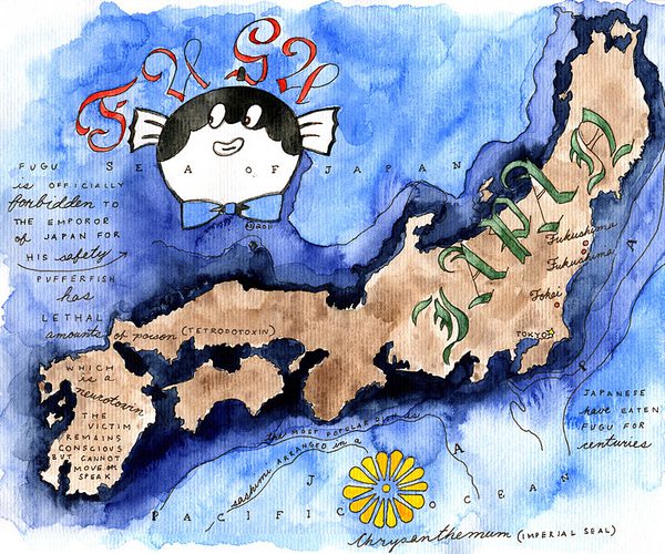 Japan Earthquak, Tsunami and Nuclear Crisis illustration