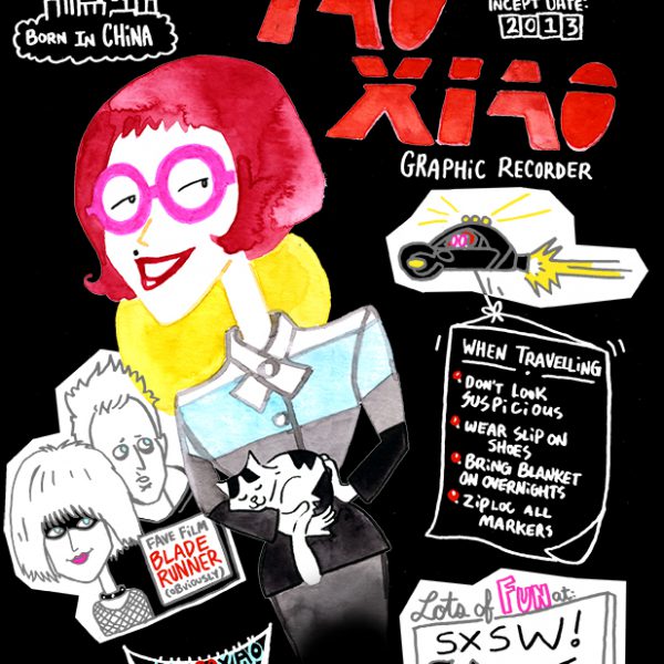 Visual bio of Yao Xiao