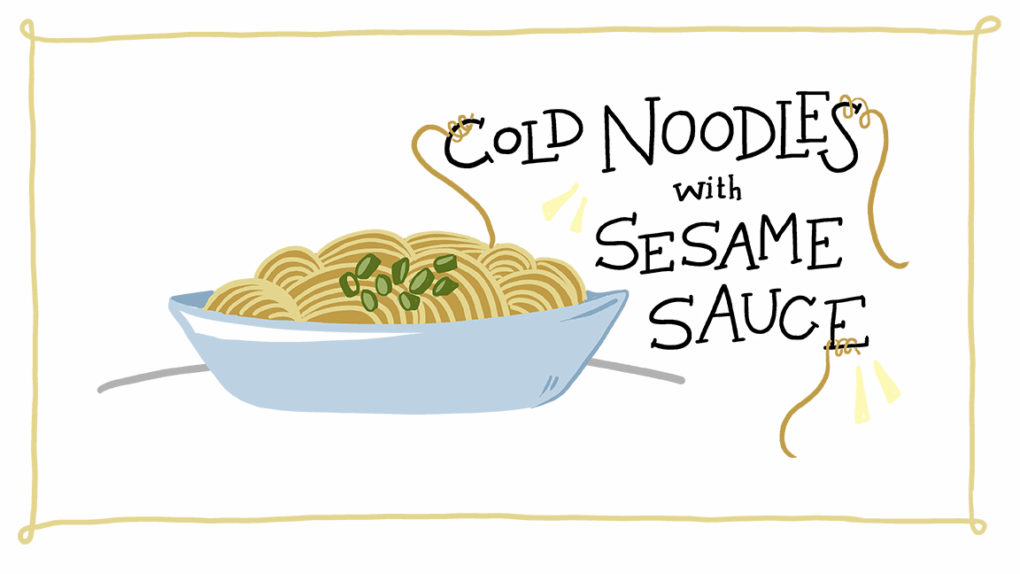 ImageThink's recipe for cold sesame noodles to help menu plan while working remotely.