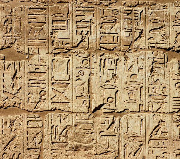 Image of Egyptian hieroglyphs.